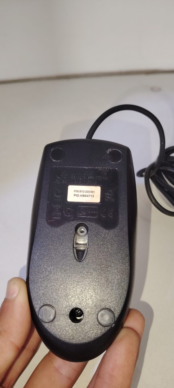souris Filaire HP – Image 4