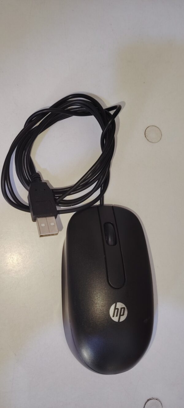 souris Filaire HP – Image 3