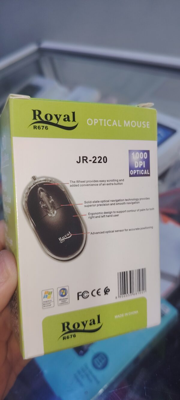 Souris normal ROYAL Filaire R676 – Image 3