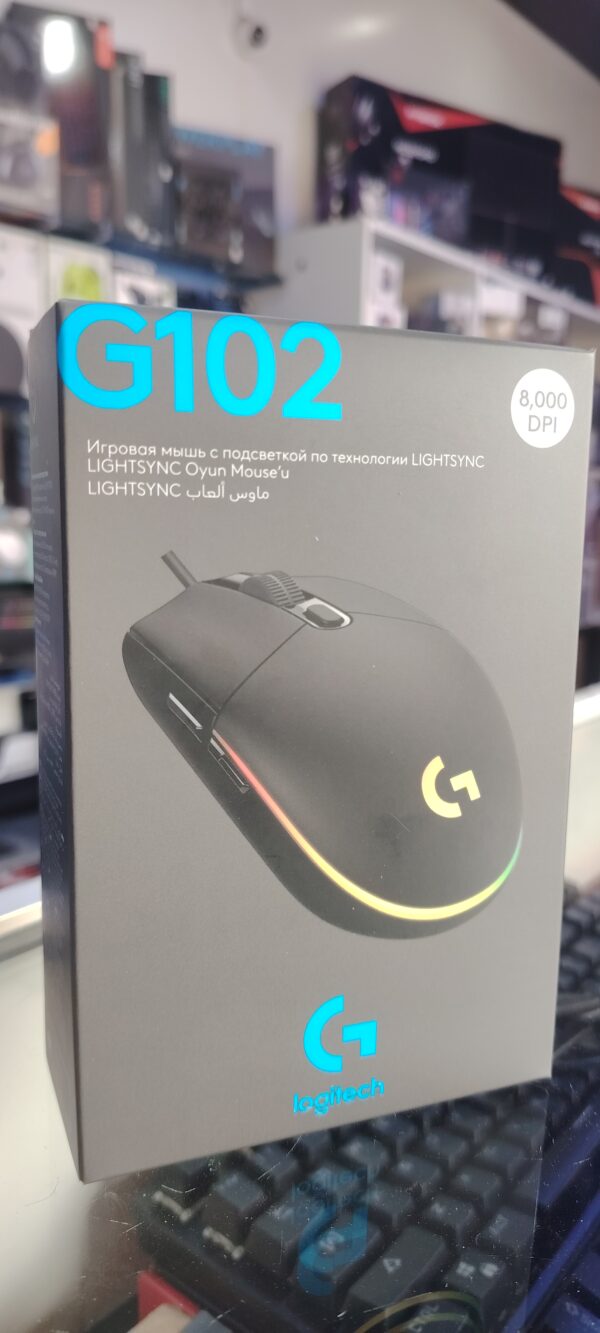 SOURIS GAMER Logitech G102 LightSync RGB Blanc/NOIR Neuf – Image 3