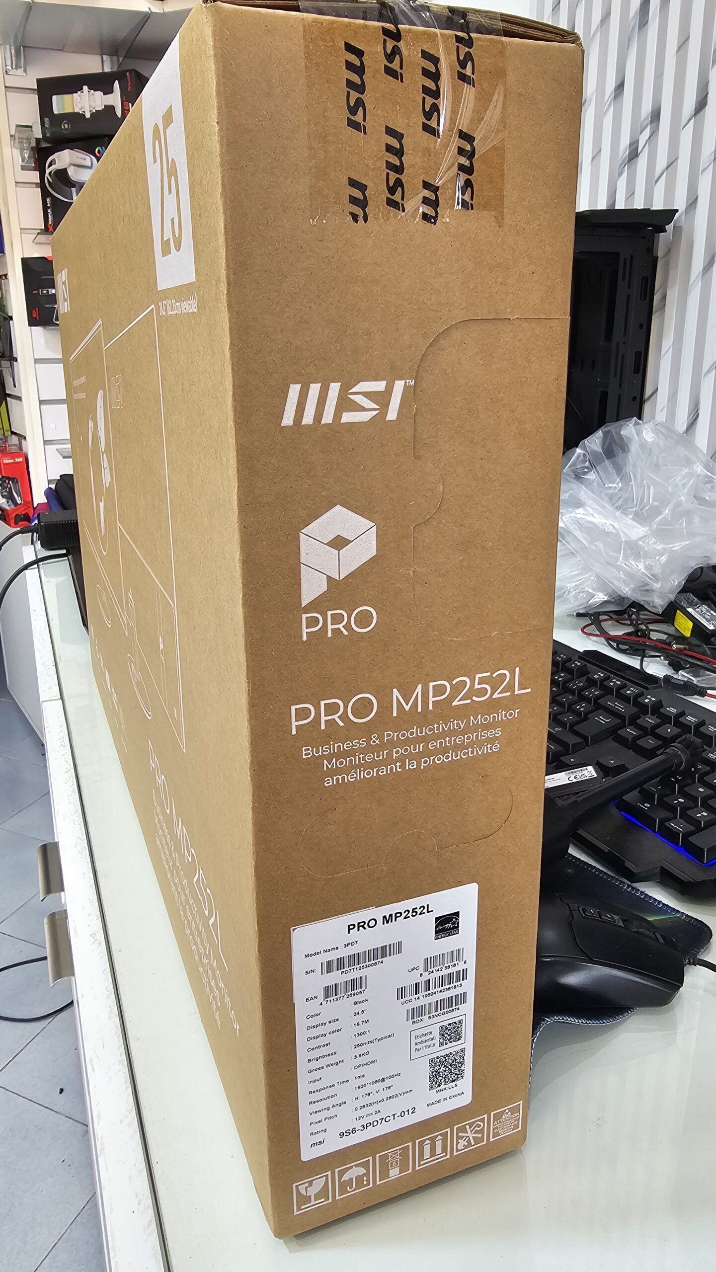 MSI PRO MP252L 24.5″ 100Hz ips 1ms (neuf) – Image 4