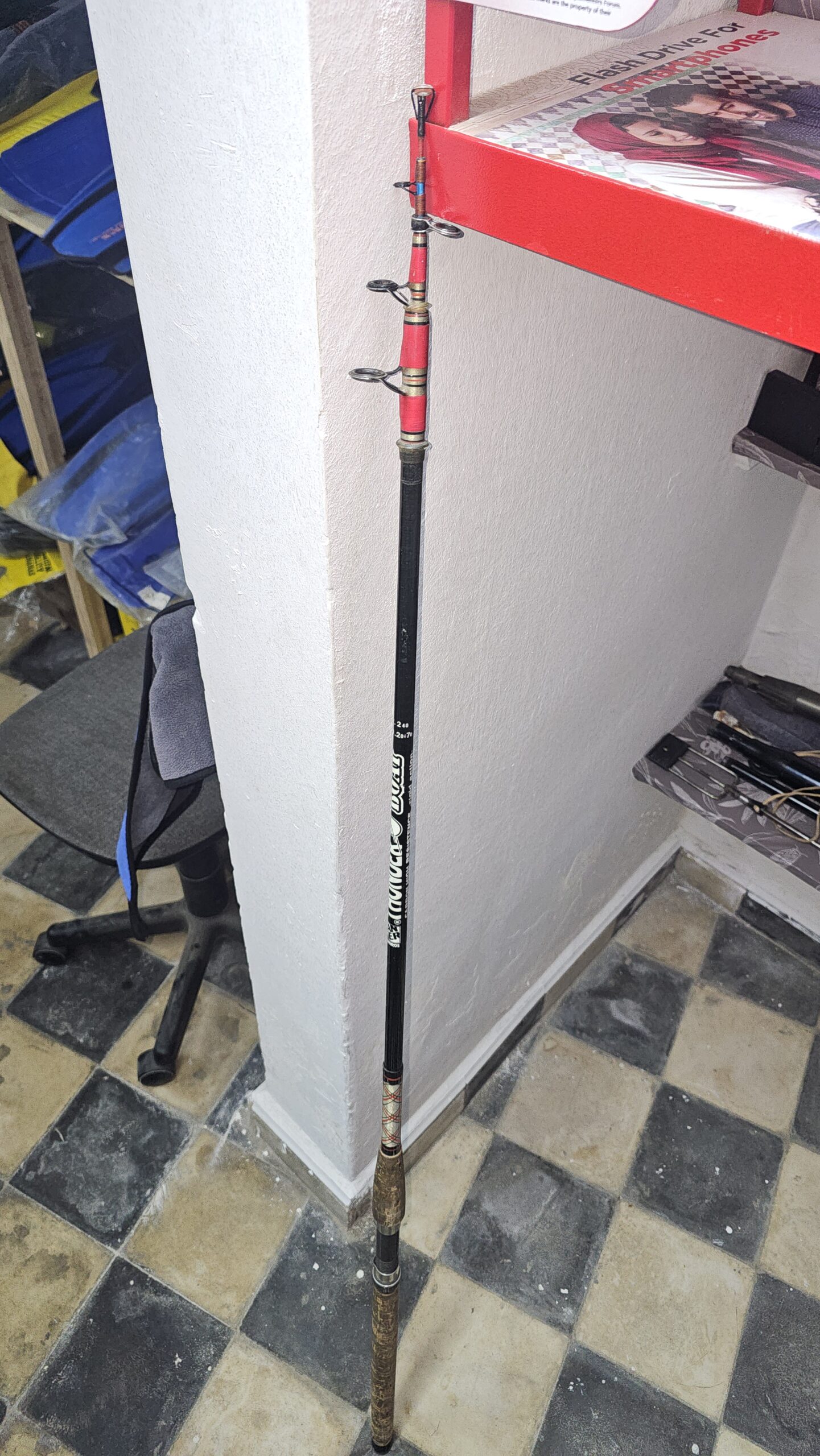 Canne a péche CARBONE THUNOER&BOAT 2.40m